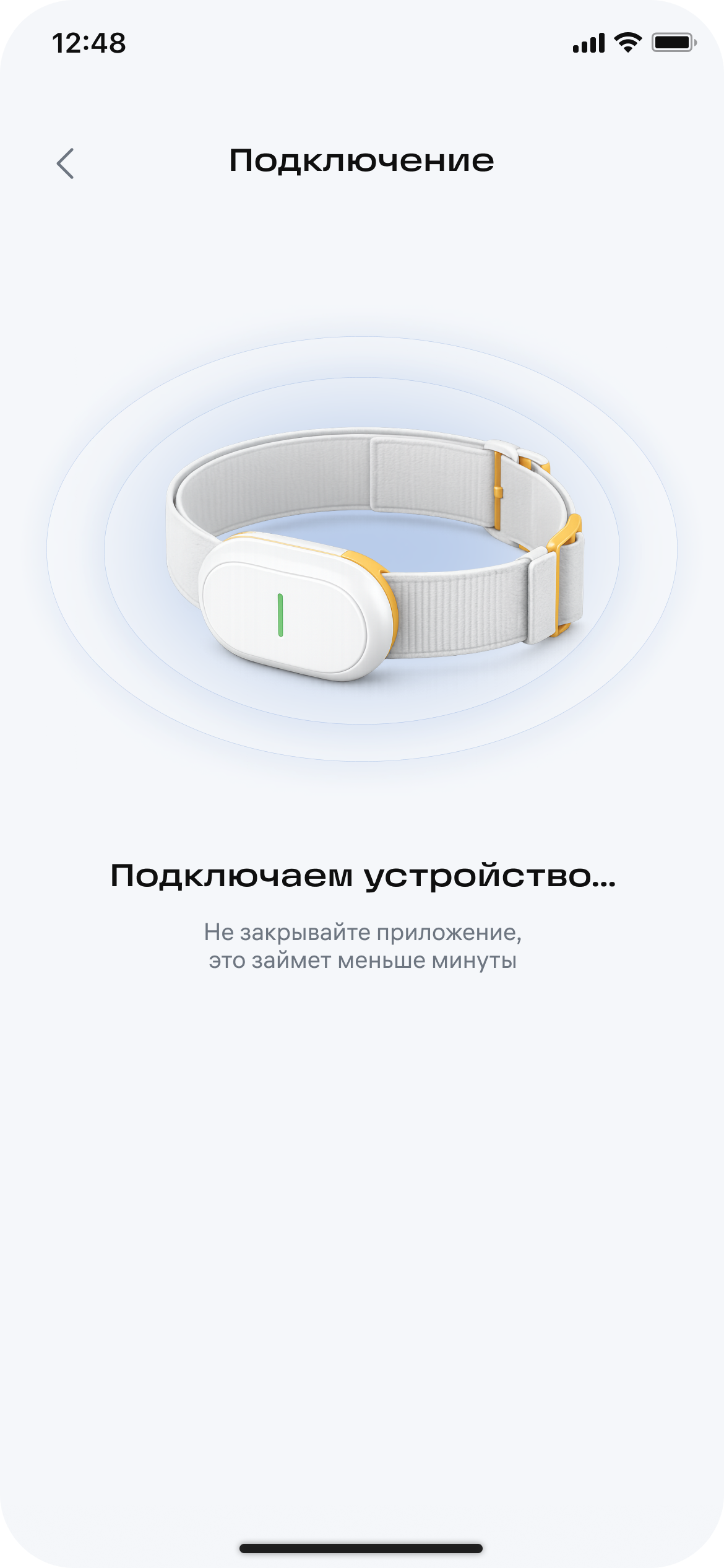 Petrix — скриншот 9